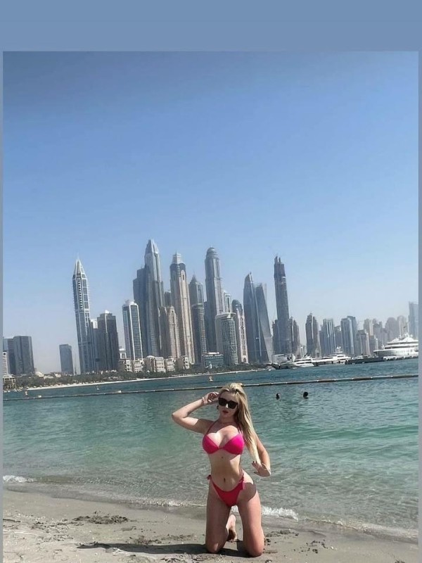 Влада из Лосино-петровского